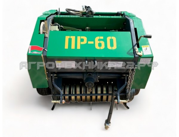 Пресс-подборщик рулонный ПР-60